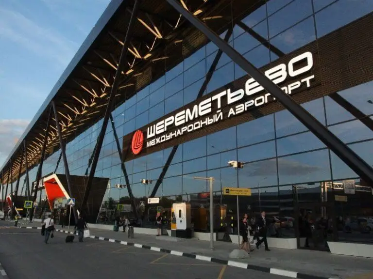 шереметьево