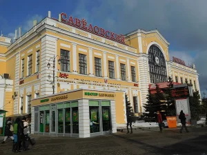 Савеловский