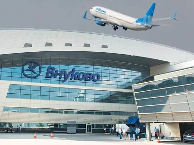 Трансферы во Внуково