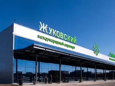 аэропорт жуковский